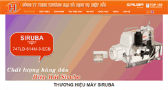 Desktop Screenshot of hiephaisiruba.com